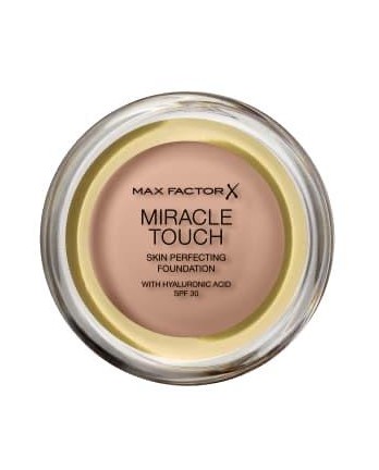 MAXFACTOR COLOUR X-PERT SOFT TOUCH PALETTE